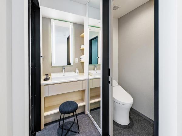 Hotel Hankyu RESPIRE OSAKA : photo 4 de la chambre chambre lits jumeaux standard (12ème-23ème Étage) - non-fumeurs