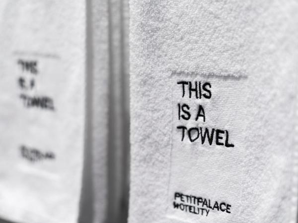 Petit Palace Savoy Alfonso XII : photo 9 de la chambre chambre triple