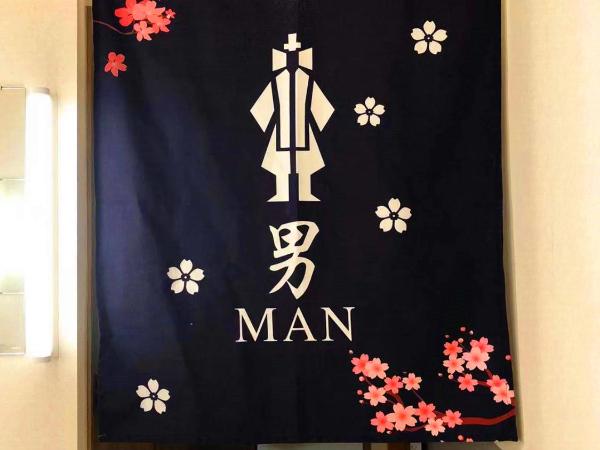 TOKYO E JOY INN West Shinjuku Branch : photo 10 de la chambre chambre simple avec toilettes et douche communes