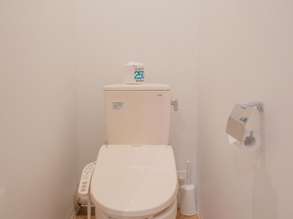 Yeah Room Namba : photo 7 de la chambre chambre lits jumeaux avec salle de bains privative