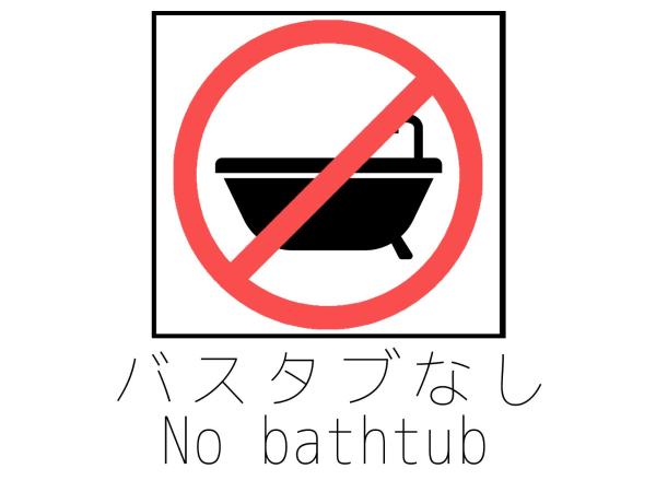 ibis Osaka Umeda : photo 4 de la chambre chambre standard lit queen-size