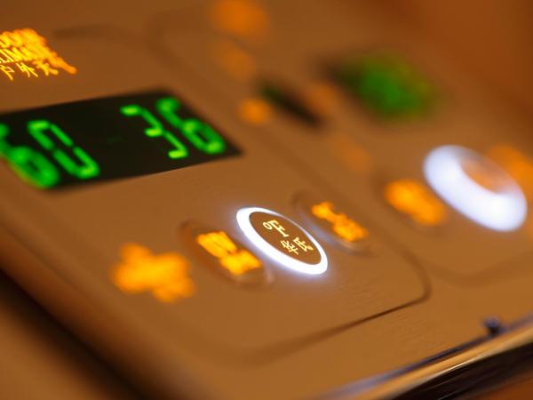 The Peninsula Shanghai : photo 4 de la chambre chambre jardin deluxe