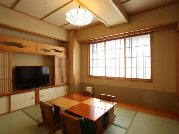 Kadensho, Arashiyama Onsen, Kyoto - Kyoritsu Resort : photo 6 de la chambre chambre supérieure avec tatami