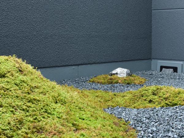 HOTEL KYOTOLOGY : photo 6 de la chambre deluxe king room with shower - no cleaning for consecutive night stays