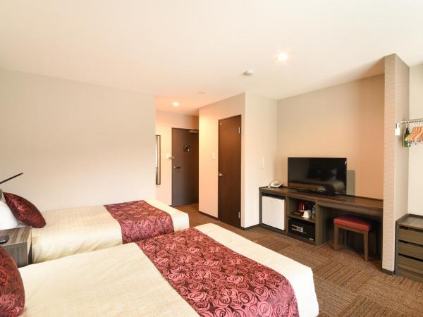 Arima Onsen Koki : photo 3 de la chambre chambre lits jumeaux