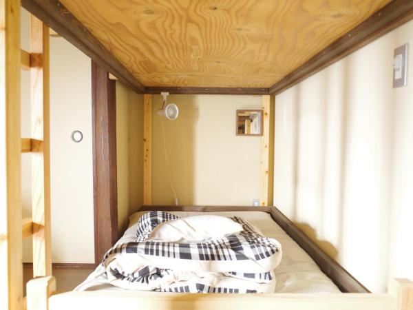 Hotel Lantern Gion : photo 5 de la chambre chambre triple Économique avec salle de bains commune