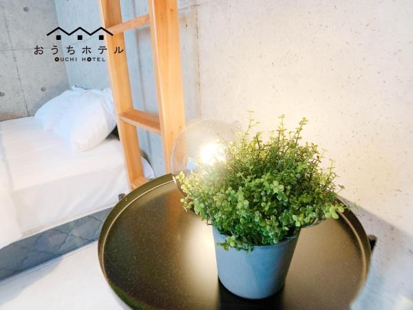 OUCHI HOTEL Fujimi : photo 9 de la chambre studio