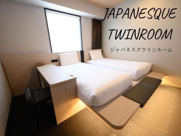 Henn na Hotel Tokyo Asakusa Tawaramachi : photo 1 de la chambre chambre lits jumeaux supérieure - non-fumeurs