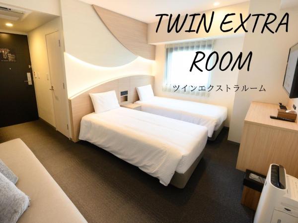 Henn na Hotel Tokyo Asakusa Tawaramachi : photo 1 de la chambre chambre lits jumeaux avec lit d'appoint - non-fumeurs