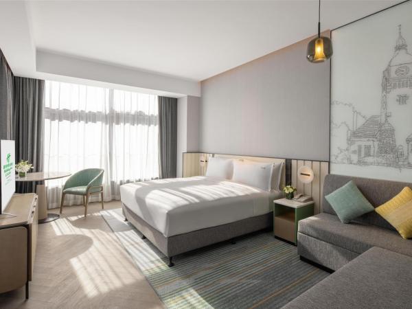 Holiday Inn & Suites Qingdao Jinshui, an IHG Hotel : photo 4 de la chambre chambre standard surclassée