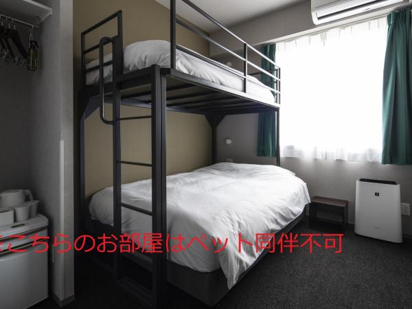 IMANO OSAKA SHINSAIBASHI HOSTEL : photo 1 de la chambre chambre double avec salle de bains privative