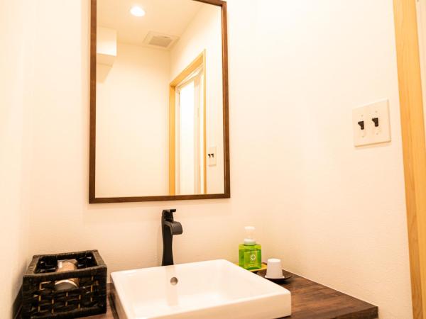 OKI's Inn : photo 5 de la chambre japanese-style twin room