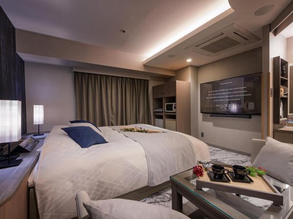 ホテルゼン離宮平野 : photo 2 de la chambre chambre double standard