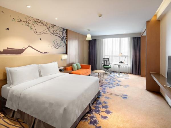 Holiday Inn Chengdu High-Tech Center, an IHG Hotel : photo 3 de la chambre chambre lit king-size premium