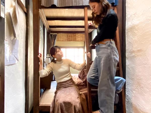 Guesthouse Kioto : photo 9 de la chambre lit simple dans dortoir pour femmes