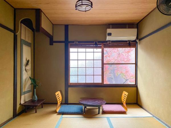 Guesthouse Kioto : photo 3 de la chambre chambre lits jumeaux standard