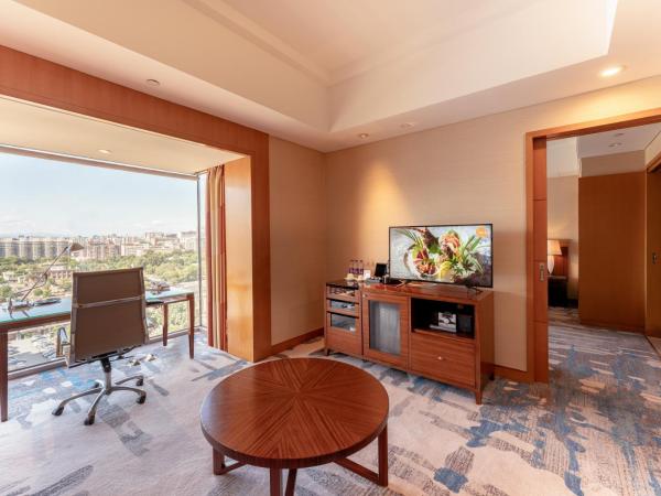 Park Plaza Beijing Wangfujing : photo 3 de la chambre suite deluxe