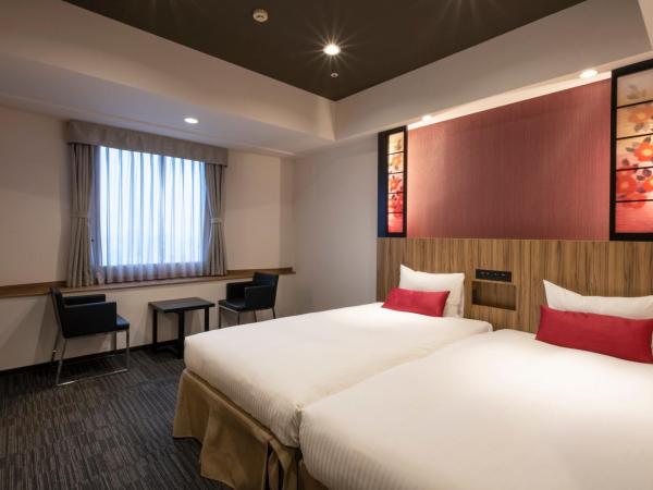 Hundred Stay Tokyo Shinjuku : photo 2 de la chambre chambre lits jumeaux supérieure - ménage tous les 4 jours