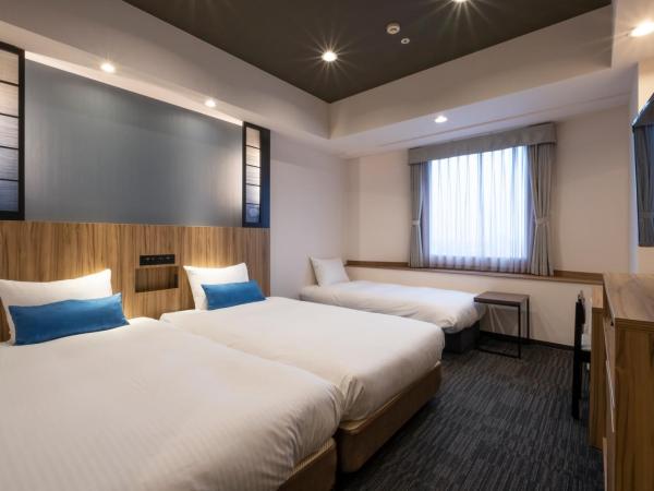 Hundred Stay Tokyo Shinjuku : photo 2 de la chambre chambre lits jumeaux confort pour 3 personnes - ménage tous les 4 jours