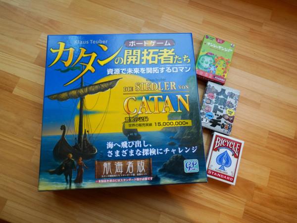 JR Mobile Inn Sapporo kotoni : photo 6 de la chambre family room with shower room 2