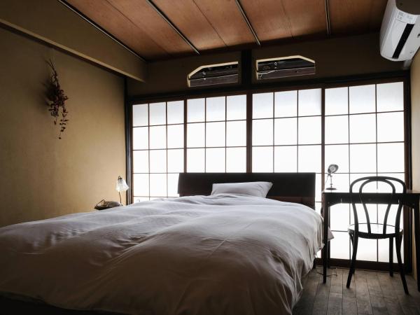 UNKNOWN KYOTO : photo 5 de la chambre chambre double