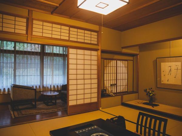 Arima Onsen Tocen Goshobo : photo 1 de la chambre chambre deluxe - tenraku