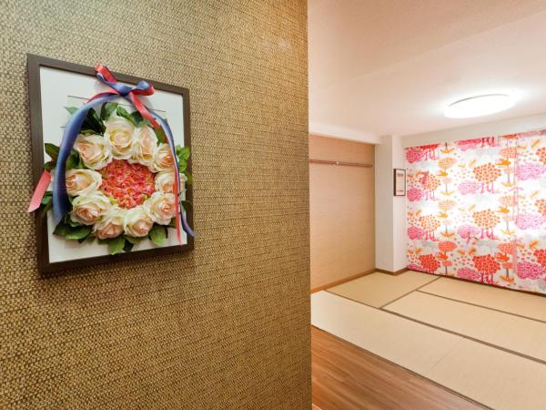 Hanabi Hotel : photo 1 de la chambre chambre triple de style japonais