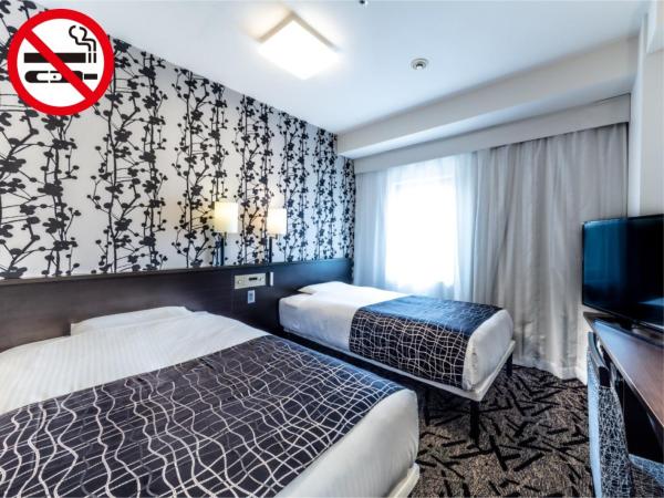 APA Hotel Osaka Higobashi Ekimae : photo 1 de la chambre chambre lits jumeaux - non-fumeurs