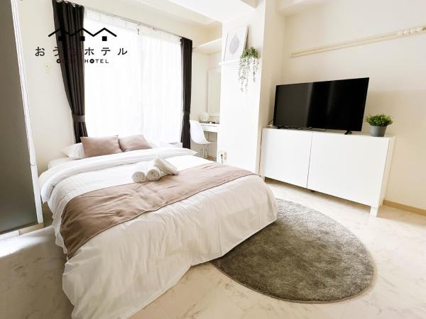 OUCHI HOTEL Fujimi : photo 7 de la chambre studio