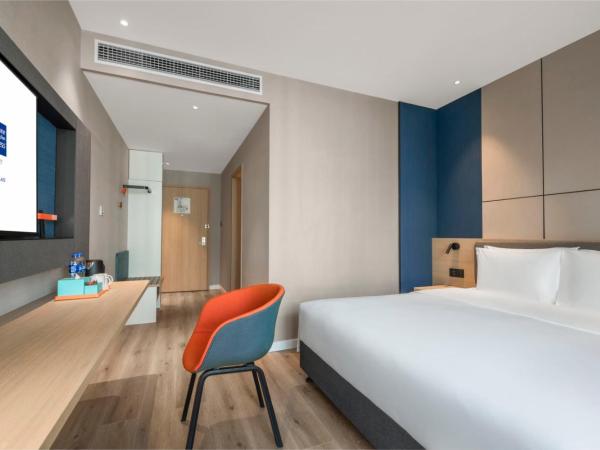 Holiday Inn Express Chongqing Caiyun Lake, an IHG Hotel : photo 2 de la chambre chambre standard