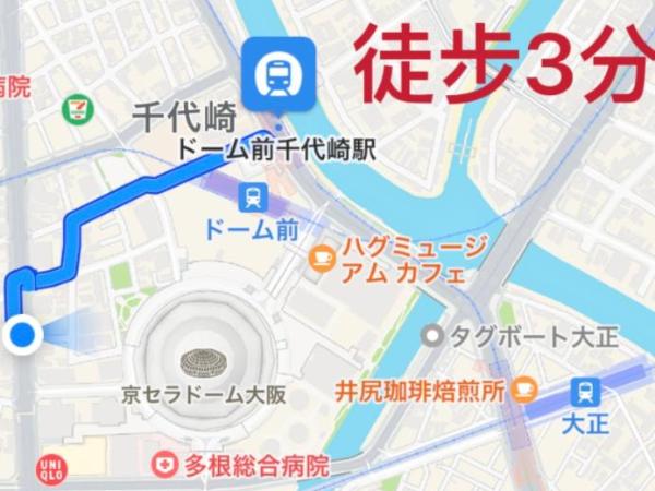 Yoshidoku Inn - Domome : photo 9 de la chambre chambre double