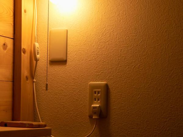 ゲストハウス君彩家 kimidoriya : photo 2 de la chambre chambre familiale standard