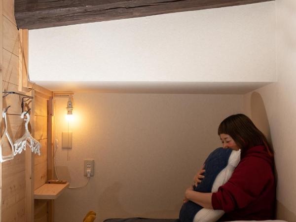 ゲストハウス君彩家 kimidoriya : photo 8 de la chambre lit superposé dans dortoir mixte avec salle de bains commune