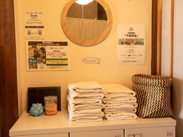 ゲストハウス君彩家 kimidoriya : photo 5 de la chambre lit superposé dans dortoir mixte avec salle de bains commune