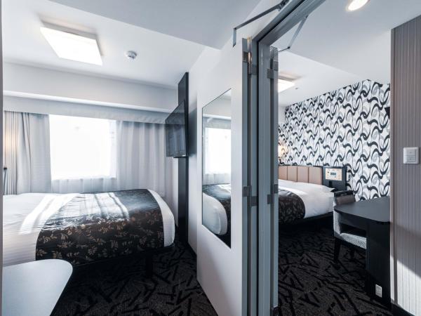 APA Hotel Shin Osaka Ekimae : photo 5 de la chambre 2 chambres communicantes (1 adulte) - non-fumeurs