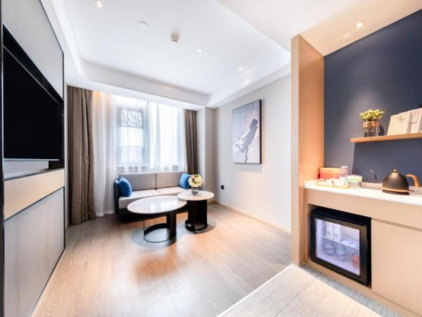 Atour Hotel Nanjing NUAA Ming Palace : photo 1 de la chambre suite deluxe