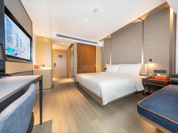 Atour Hotel Nanjing NUAA Ming Palace : photo 1 de la chambre chambre double supérieure