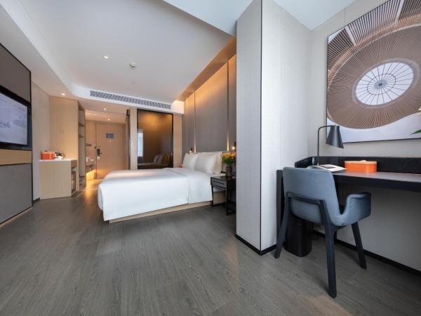 Atour Hotel Chengdu Consulate Nijia Bridge : photo 2 de la chambre chambre double supérieure