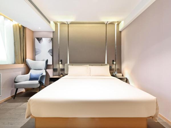 Atour Hotel Beijing Liuli Bridge West Station : photo 1 de la chambre chambre double supérieure