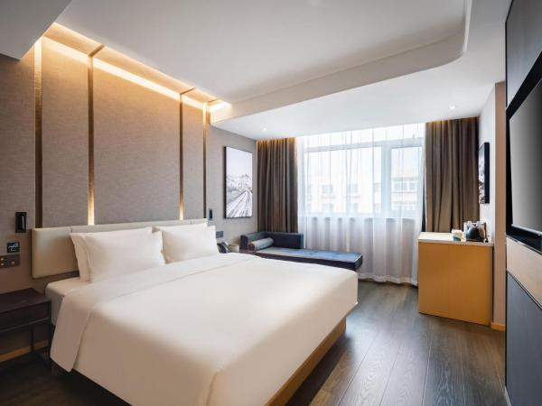 Atour Hotel Shenyang Youth Street Renao Road : photo 3 de la chambre chambre double deluxe