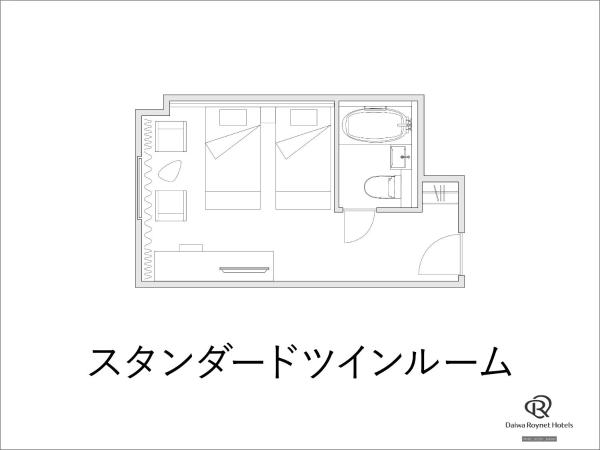 Daiwa Roynet Hotel Kyoto Ekimae PREMIER : photo 4 de la chambre chambre lits jumeaux standard - non-fumeurs