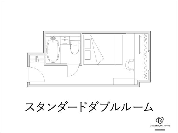 Daiwa Roynet Hotel Kyoto Ekimae PREMIER : photo 3 de la chambre chambre double standard - non-fumeurs