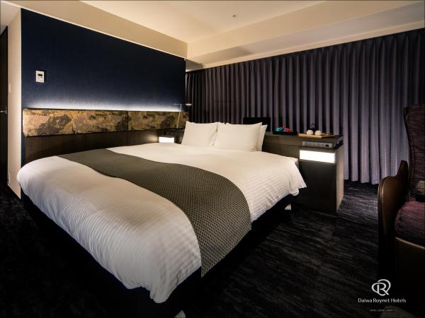 Daiwa Roynet Hotel Kyoto Ekimae PREMIER : photo 2 de la chambre chambre double exécutive - non-fumeurs