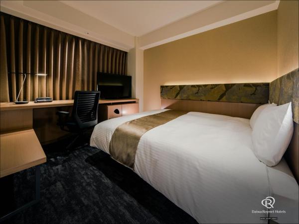 Daiwa Roynet Hotel Kyoto Ekimae PREMIER : photo 2 de la chambre chambre double standard - non-fumeurs