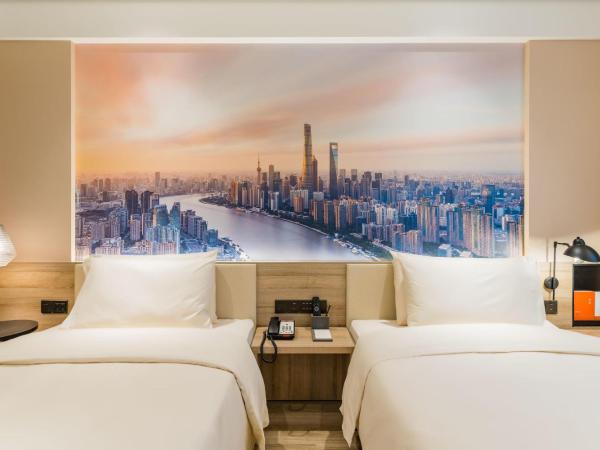 Atour Hotel Shanghai The Old Bund Pier : photo 2 de la chambre executive twin room