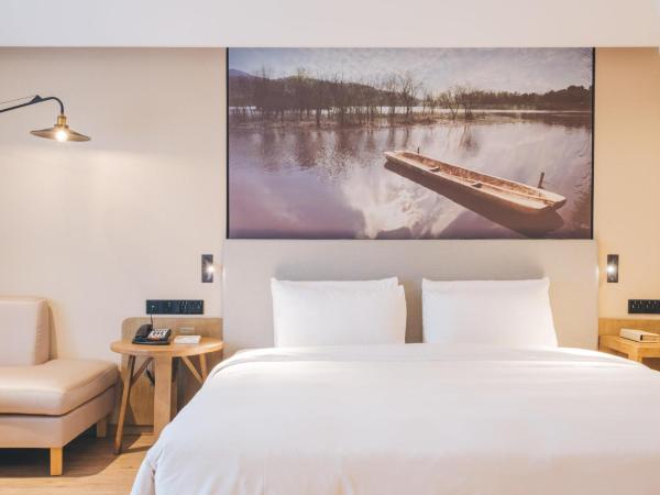 Atour Hotel Canal Hangzhou : photo 1 de la chambre atour king