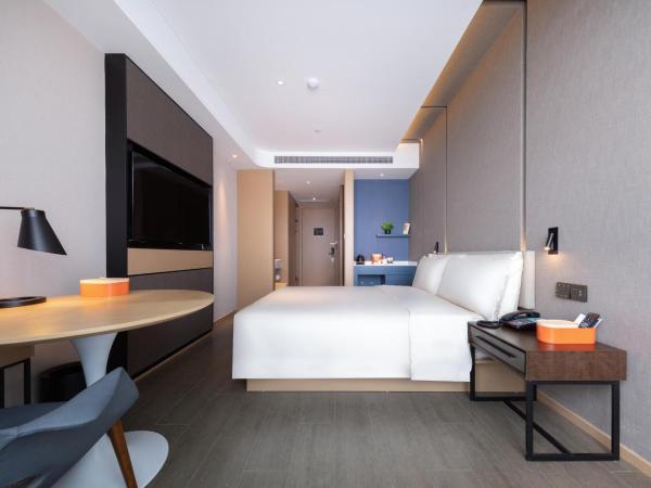Atour Hotel Qingdao CBD Hangzhou Road : photo 3 de la chambre chambre double supérieure