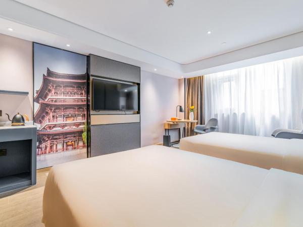 Atour Hotel Xian Hujia Temple : photo 2 de la chambre chambre lits jumeaux supérieure