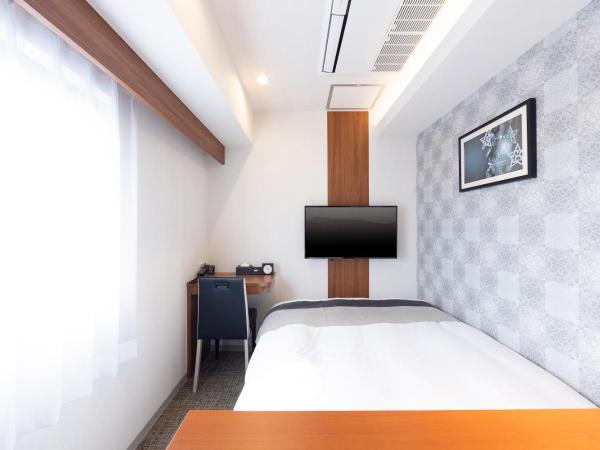 Hotel Actel Nagoya Nishiki : photo 9 de la chambre petite chambre double