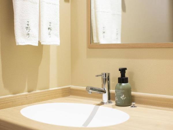 Onyado Nono Osaka Yodoyabashi : photo 4 de la chambre chambre double sans bureau